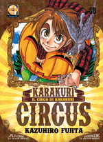 Karakuri Circus